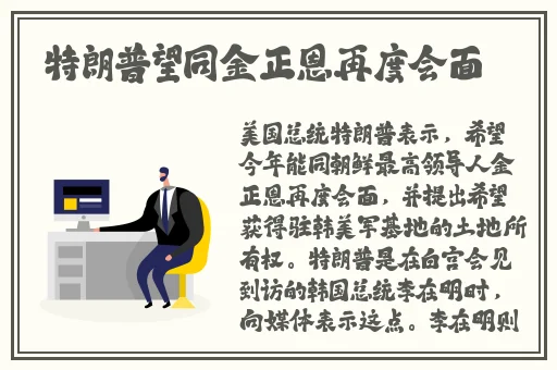 国产毛豆3与进口版区别